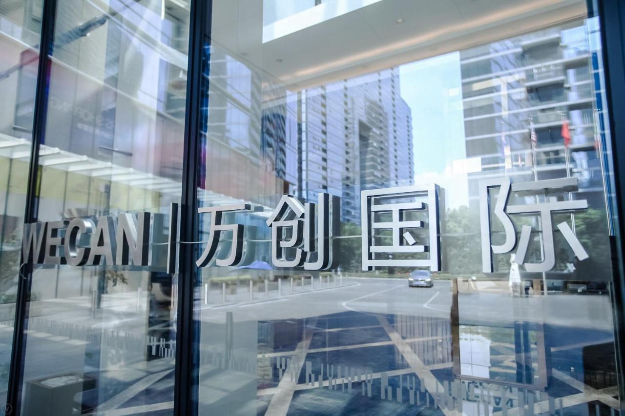 Efc Oakmade Service Apartment Hangzhou Exterior photo